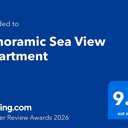 Apartment Panoramic Sea View Ravda
